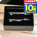 \全品10倍+さらに3倍/ SWANK×EVANGELION スワンク ネクタイピン エヴァ コラボ ...