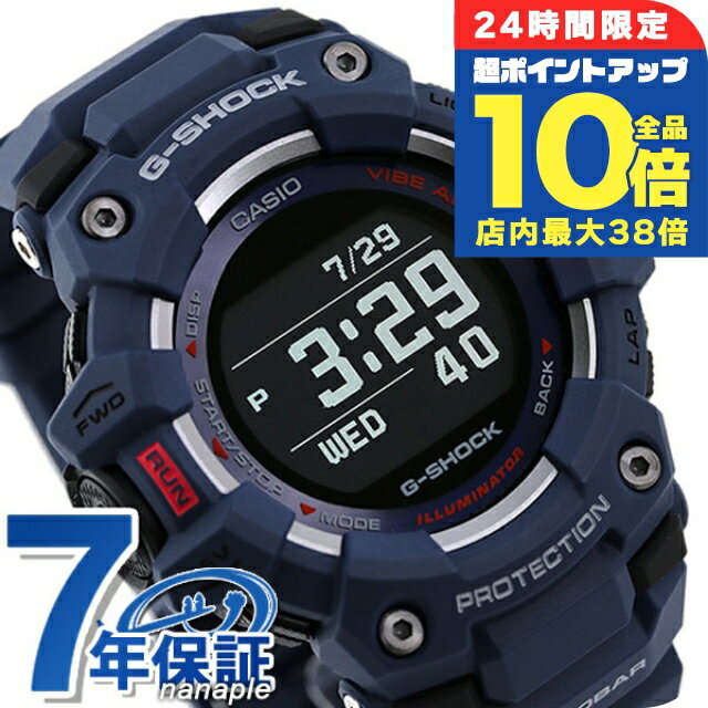 楽天市場】g－shock スクワッド ネイビーの通販