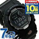 \9/15は全品10倍★2000円OFFクーポン/ gショック ジーショック G-SHOCK ジースクワッド モバイルリンク Bluetooth GBD-800-1BDR デジタル ブラック 黒 ジーショック CASIO カシオ 腕時計 メンズ ブランド おしゃれ 防水 軽い プレゼント 男性 実用的