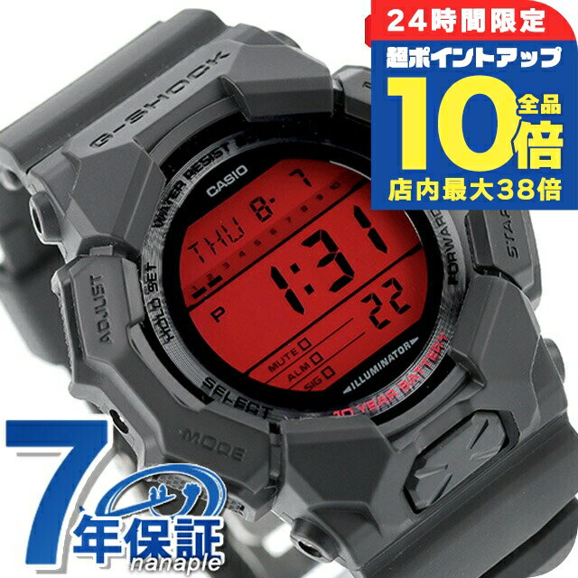 G-SHOCK ソーラー、電波時計 楽天市場】G-SHOCK 電波 ソーラー カシオ Gショック 電波時計 GW