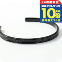 \9/15は全品10倍★1000円OFFクーポン/ ライオンハート バングル メンズ ブランド LION HEART ステンレススチール LHMB002N ブラ...