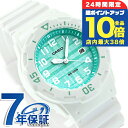 \全品10倍+さらに3倍★10/30限定/ カシオ チープカシオ カレンダー アナログ レディース LRW-200H-3CVDF CASIO 腕時計 グリーン ホワイト 時計 ブランド おしゃれ 防水 小さい 軽い かわいい プレゼント 女性 実用的 学生 子供用 キッズ