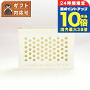 \全品10倍/ フォンダシオン ルイヴィトン FONDATION LOUIS VUITTON Fondation Louis Vuitton Clutch ポーチ クラッチバッグ 小物入れ LV-FDT-23533 レディース ホワイト ホワイト 軽量 小さめ ミニバッグ ブランド 高級 おしゃれ プレゼント 女性 実用的 かわいい