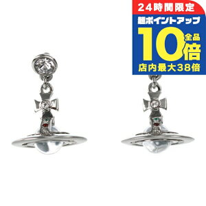 \全品10倍+さらに3倍★10/30限定/ ヴィヴィアン ウエストウッド ピアス Vivienne Westwood プチオーブ メンズ レディース ユニセックス 62020032-02P019 シルバー アクセサリー ギフト プレゼント 実用的
