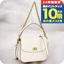 \全品10倍+さらに3倍★10/30限定/ コーチ ハンドバッグ レディース ブランド COACH レザー 88346 B4 HA チョークホワイト 軽量 小さめ 手提げ 高級 おしゃれ プレゼント 女性 実用的 かわいい
