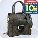 \8/30は全品10倍★さらに+3倍/ コーチ ハンドバッグ レディース ブランド COACH シグネチャー C7228 IMAA8 ダークブラウン ブラック 軽量 小さめ 手提げ 高級 おしゃれ プレゼント 女性 実用的 かわいい