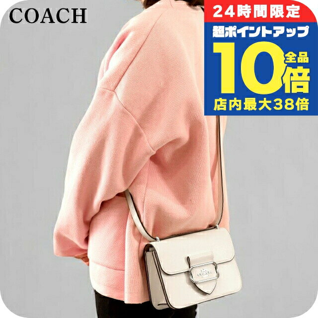 楽天市場】大容量（ブランドコーチ）（ショルダーバッグ