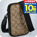 \全品10倍+さらに3倍★10/30限定/ コーチ ショルダーバッグ レディース ブランド COACH シグネチャー CO912 QBKHA カーキ ブラック 斜めがけ 高級 おしゃれ プレゼント 女性 実用的 かわいい