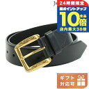 \全品10倍+さらに3倍★10/30限定/ ジェイアンドエムデヴィッドソン ベルト メンズ ブランド J&M DAVIDSON レザー イタリア BBMD-0X...