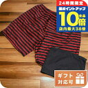 \全品10倍+さらに3倍★10/30限定/ プラダ スイムウエア メンズ PRADA イタリア UB304 ROSSO レッド系 ブラック 小物 選べるモデル プレゼント 実用的