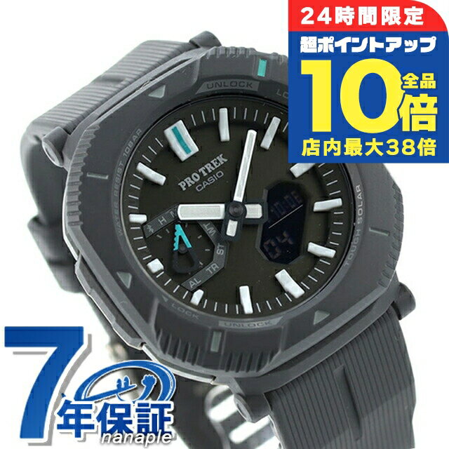 PRO TREK トリプルセンサー チタン 時計 imgrc0090343335.jpg