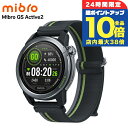 \9/15は全品10倍★3000円OFFクーポン/ ミブロ GS Active2 充電式クォーツ スマートウォッチ ブランド メンズ レディース Bluetoo...