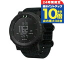 \9/15は全品10倍★3000円OFFクーポン/ スント Core Alpha Stealth クォーツ 電池式 スマートウォッチ ブランド メンズ SUUN...