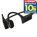\8/30は全品10倍★さらに+3倍/ スント Suunto Wing Black 充電式クォーツ ヘッドホン ブランド メンズ レディース スントアクセサリー イヤホン チタン Bluetooth SUUNTO SS050942000 ブラック 黒 中国製