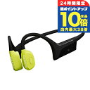 \8/30は全品10倍★さらに+3倍/ スント Suunto Wing Lime 充電式クォーツ ヘッドホン ブランド メンズ レディース スントアクセサリー イヤホン チタン Bluetooth SUUNTO SS050943000 イエロー 中国製