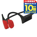 \8/30は全品10倍★さらに+3倍/ スント Suunto Wing Lava Red 充電式クォーツ ヘッドホン ブランド メンズ レディース スントアクセサリー イヤホン チタン Bluetooth SUUNTO SS050944000 レッド 赤 中国製