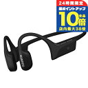 \8/30は全品10倍★さらに+3倍/ スント SUUNTO WING 2 ヘッドホン ブランド メンズ レディース Bluetooth 健康 SUUNTO SS051259000 オールブラック 黒