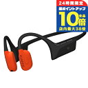 \8/30は全品10倍★さらに+3倍/ スント SUUNTO WING 2 ヘッドホン ブランド メンズ レディース Bluetooth 健康 SUUNTO SS051260000 ブラック レッド 黒