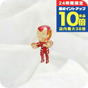 \9/15は全品10倍★3000円OFFクーポン/ パンドラ PANDORA Marvel The Avengers Iron Man Charm ブレスレットチャーム 760268C01 レディース ゴールド ブランド