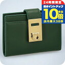 \9/15は全品10倍★3000円OFFクーポン/ フェラガモ カードケース レディース Ferragamo 220552CALF FORGR 775 125 ...