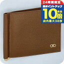 \9/15は全品10倍★3000円OFFクーポン/ フェラガモ カードケース メンズ Ferragamo 661475CALF NCOG 776 474 ブラウ...