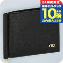 \9/15は全品10倍★3000円OFFクーポン/ フェラガモ カードケース メンズ Ferragamo 661475CALF NERRN 776 473 ブラ...