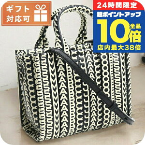 \全品10倍+さらに3倍★10/30限定/ マーク・ジェイコブス トートバッグ レディース MARC JACOBS THE MICRO TOTE レザー ベトナム H052L03FA22 BLACK-WHITE ブラック ホワイト系 バッグ 軽量 手提げ ブランド 高級 おしゃれ プレゼント 女性 実用的 かわいい