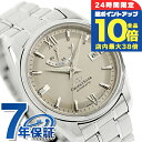 \全品10倍+さらに3倍★10/30限定/ オリエントスター コンテンポラリーコレクション スタンダード 自動巻き 腕時計 ブランド メンズ ORIENT STAR RK-AU0110N アナログ グレー 日本製 おしゃれ 防水 プレゼント 男性 実用的