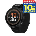 \9/15は全品10倍★3000円OFFクーポン/ スント RUN ALL BLACK 充電式クォーツ スマートウォッチ ブランド メンズ レディース SUUN...