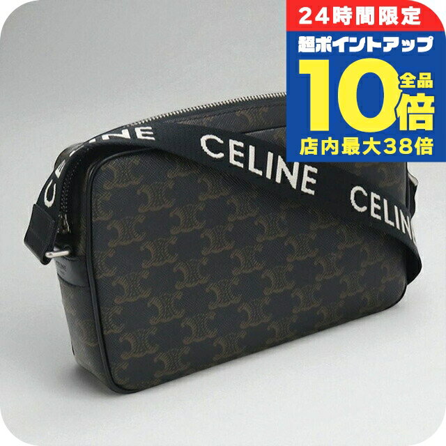 セリーヌ♡A4余裕♡大きなバッグ CELINE セリーヌ バッグ レディース ブランド トートバッグ