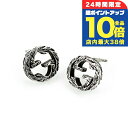 \9/15は全品10倍★3000円OFFクーポン/ グッチ インターロッキングG ピアス ブランド ジュエリー アクセサリー レディース 457109 J840...