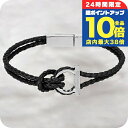 \9/15は全品10倍★3000円OFFクーポン/ フェラガモ ブレスレット メンズ ブランド Ferragamo 770141 ブラック/シルバー