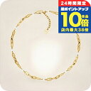 \9/15は全品10倍★3000円OFFクーポン/ フルラ ネックレス レディース ブランド FURLA FURLA CHAINED LOGO ステンレススチー...