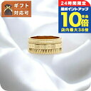 \9/15は全品10倍★1000円OFFクーポン/ ダニエルウェリントン DANIEL WELLINGTON Elevation Ring G 48 リング ア...