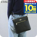 \全品10倍+さらに3倍★10/30限定/ コーチ ショルダーバッグ レディース ブランド COACH レザー C1556 IMBLK ブラック 斜めがけ 高級 おしゃれ プレゼント 女性 実用的 かわいい