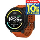 スント SUUNTO VERTICAL 2 バーティカル2 充電式クォーツ スマートウォッチ ブランド メンズ SS051206000 デジタル CANYON