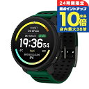 スント SUUNTO VERTICAL 2 バーティカル2 充電式クォーツ スマートウォッチ ブランド メンズ SS051207000 デジタル PINE GREEN