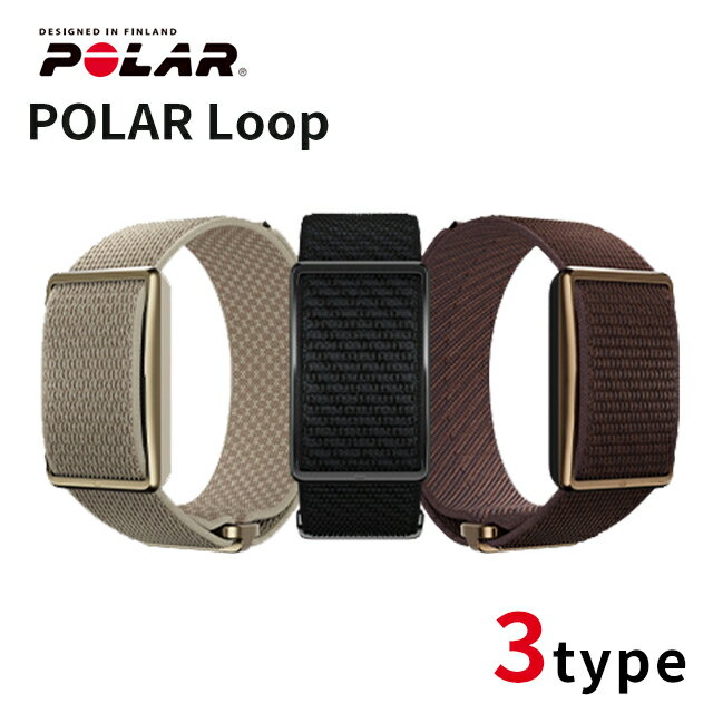 ポラール Loop S-L 活動量計 ブランド メンズ レディース フィットネストラッカー ヘルスケアバンド スクリーンレス Bluetooth POLAR
