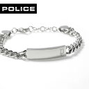 ポリス ブレスレット メンズ ブランド POLICE STRIP II チェーン GB0010401 シルバー アクセサリー