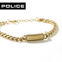 ポリス ブレスレット メンズ ブランド POLICE TAPER チェーン GB0041302 ゴールド アクセサリー