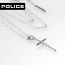 \最大2000円OFFクーポン★さらに+9倍/ ポリス ネックレス メンズ ブランド POLICE WRANGE 十字架 クロス GN0010901 シルバー アクセサリー