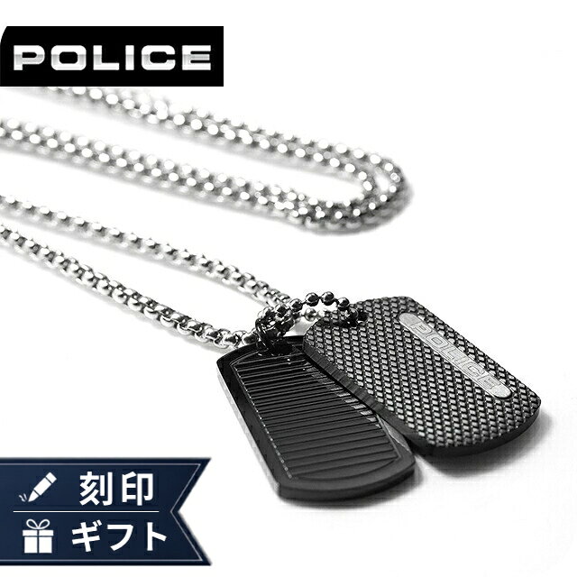楽天市場】murder license ネックレスの通販