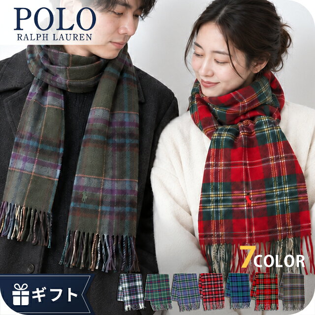 楽天市場】ralph lauren ロゴマフラーの通販