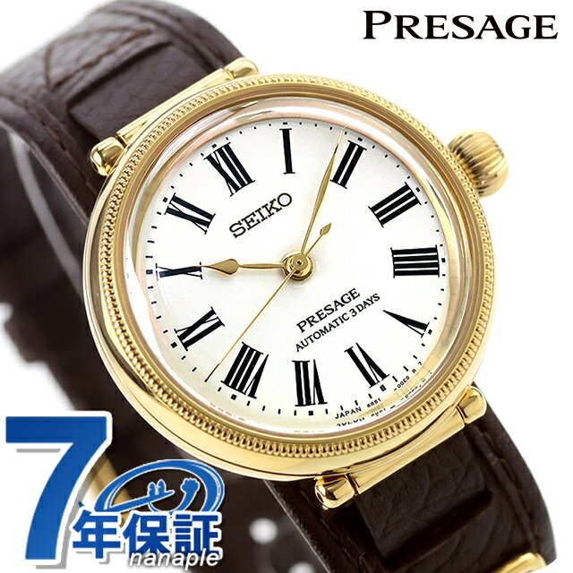 �ڥ������ա� �������� �ץ쥶������ �϶�145��ǯ��ǰ ���饷�å����꡼�� ����եĥޥ󥷥å� ���������� ��ư���� �ӻ��� �֥��� ��� ��������å�...