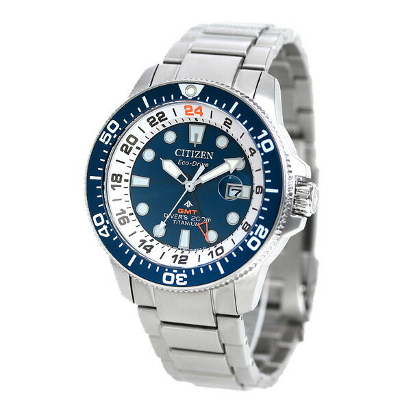 【ソーラーライト付き♪】ダイバーズウォッチ シチズン プロマスター エコドライブ GMTダイバー メンズ 腕時計 BJ7111-86L CITIZEN ブルー 青 時計【あす楽対応】
