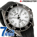 V`Y v}X^[ }V[Y GRhCu rv uh Y _Co[YEHb` \[[ CITIZEN PROMASTER BN0197-08A AiO Vo[ ubN  v[g Mtg