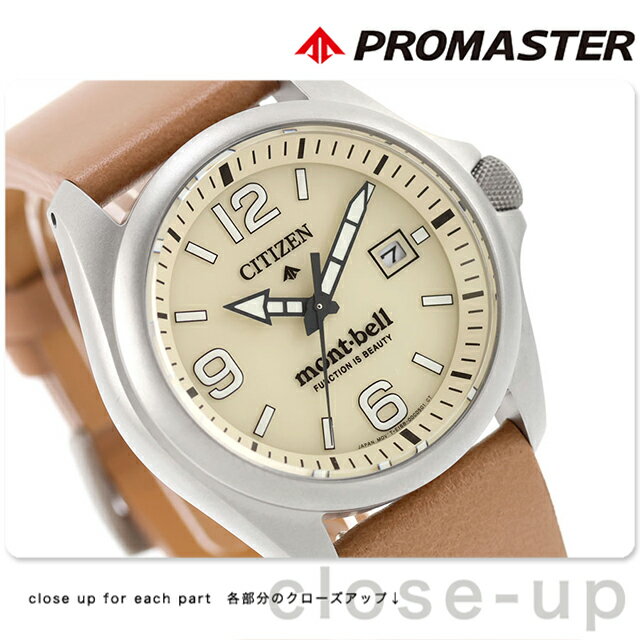 楽天市場】シチズン（文字盤カラーベージュ）（腕時計）の通販