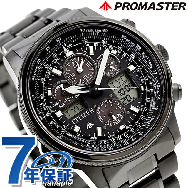  ץޥ CITIZEN PROMASTER JY8025-59E ӻ ֥  ץ쥼 ե