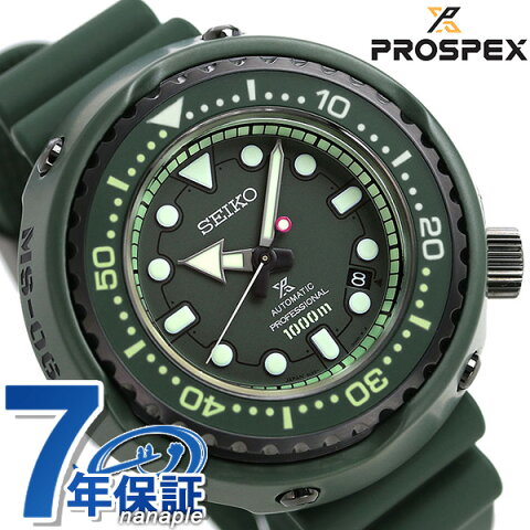 セイコー 機動戦士ガンダム ザク 40周年 限定モデル メンズ 腕時計 SBDX027 SEIKO プロスペックス グリーン 時計【あす楽対応】