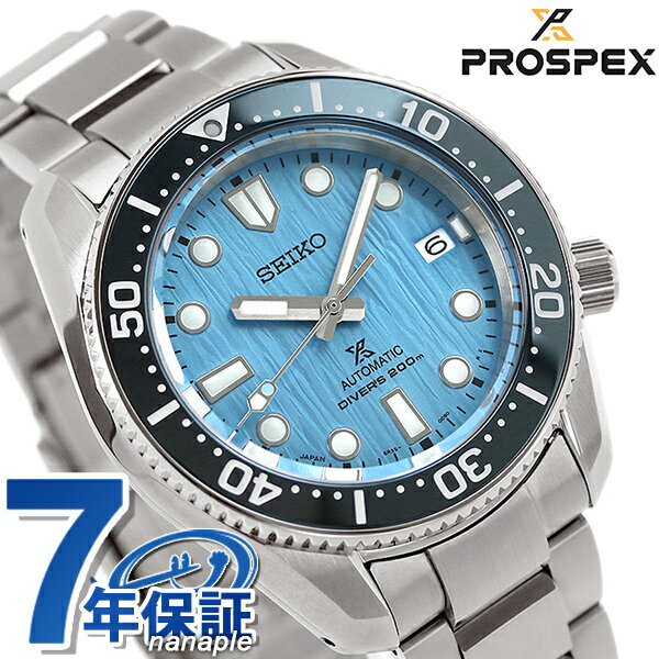 プロスペックス セイコー プロスペックス ダイバースキューバ Save the Ocean 1968 メカニカルダイバーズ 現代デザイン 流通限定モデル 氷河 SBDC167 SEIKO PROSPEX 腕時計 ブランド